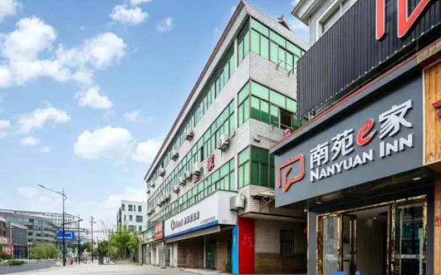 Jinmei Business Hotel