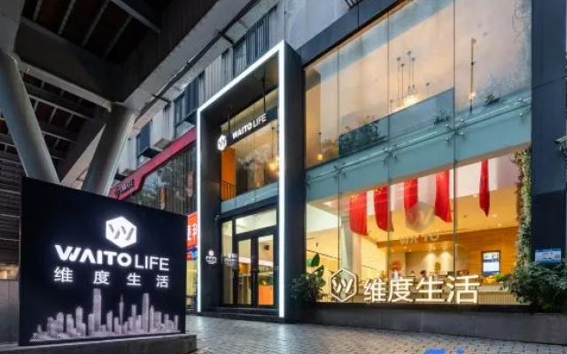 Weidu Serviced Apartment (Guangzhou Yuexiu Park Xiaobei Subway Station)