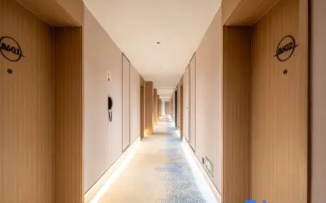 Starway Hotel (Weihai Shandong University Huoju 8th Street)