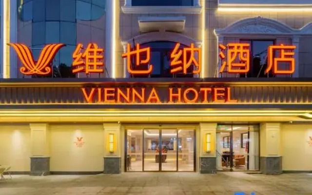 Vienna Hotel (Fuzhou Pingtan Island Xihang Road)