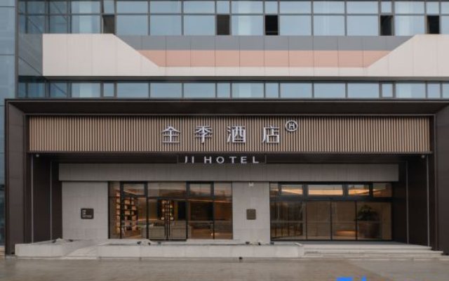 JI Hotel (Liaocheng Chiping Longshan Nanjie)