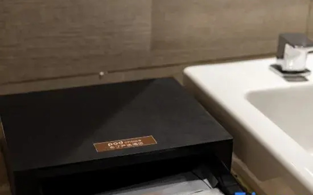 Pod Choice Hotel (Xi'an Bell and Drum Tower Dachaishi Subway Station)