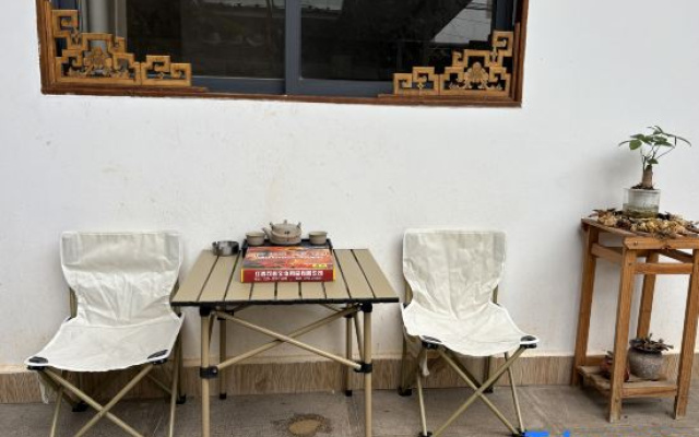 Dali Micro Seclusion Inn