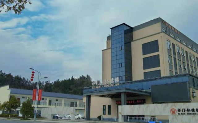 Yimen Yudelou Hotel