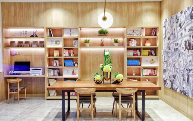 Hanting Premium Hotel Nanjing Zhujiang Road Fuqiao Metro Station