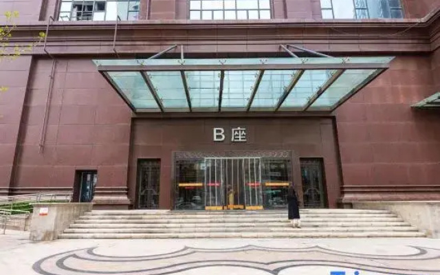 Haifengyu Nian Apartment (Jinshi International Branch