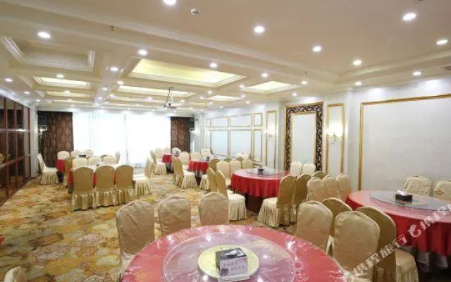 Tongnan Celebrity Hotel