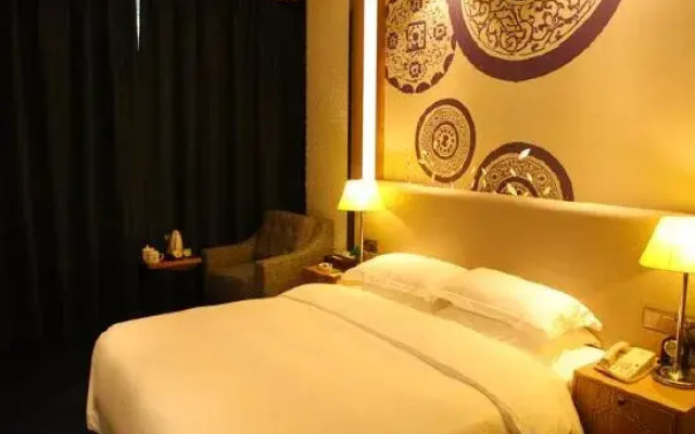 Zunyi Wanshou Garden Hotel