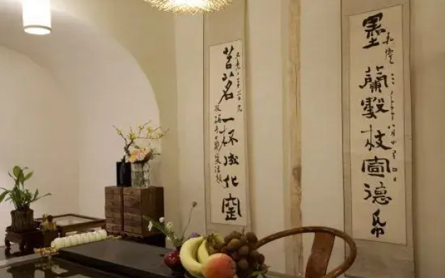 Lijiang Wuwei Tea House Private Holiday Courtyard (South Gate of Lijiang Ancient City)