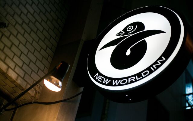 NEW WORLD INN - Hostel 2