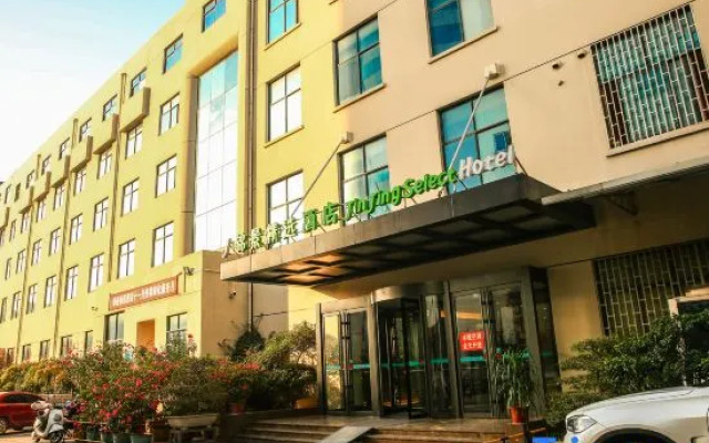 Jinjing Select Hotel (Xintian 360 South Airlines Branch)