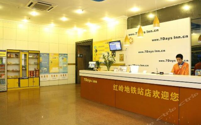 7 Days Inn Shenzhen Jingji100 Hong Ling Subway Station - 