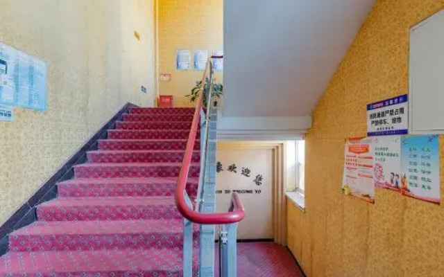 Impression Business Hotel