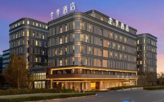 JI Hotel (Urumqi Tianshan International Airport Sasseur Outlets)