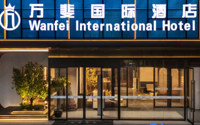 Wanfei International Hotel