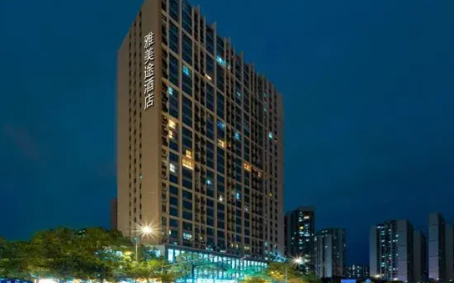 Yestour Hotel (Chongqing University Town)