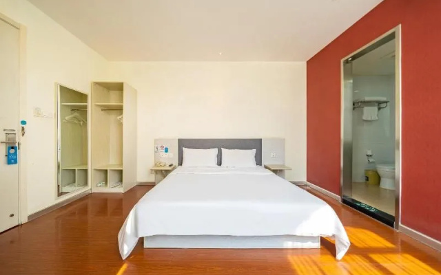 Hanting Hotel Shanghai Jiaotong University Dongchuan Road