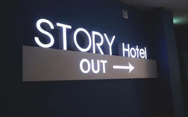 Jeonju Story Motel