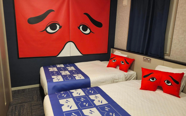 Henn na Hotel Fukuoka Hakata
