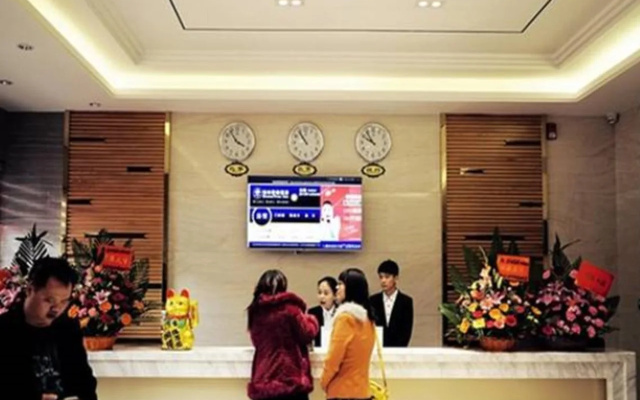 GreenTree Inn HePu Huanzhu South Road Transit Center Express Hotel