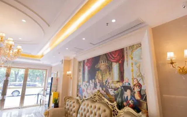 Vienna 3 Best Hotel (Xiangyang Minfa Plaza)