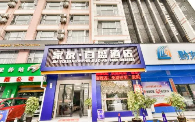 Parkson Jiayou Hotel (Kaili College)