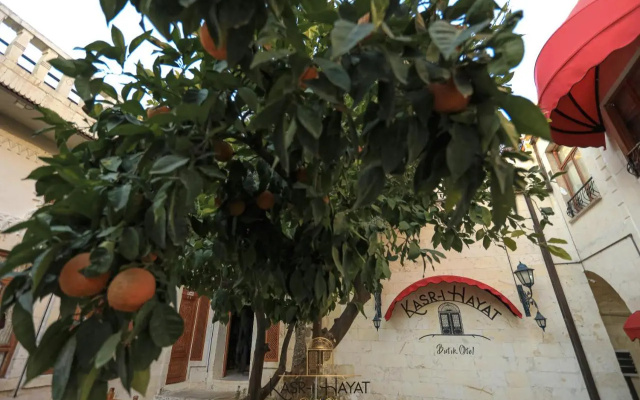 Kasr-ı Hayat Otel