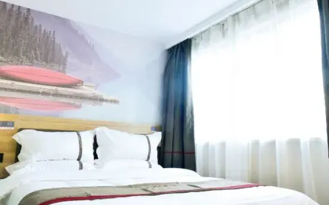 Shankee Hotel (Shanghai Chongming District Bayi Plaza)