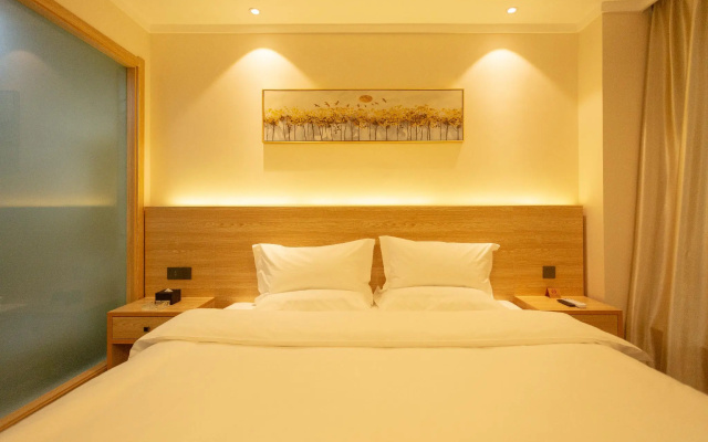 Elan Inn Taiyuan Shuangta West Street