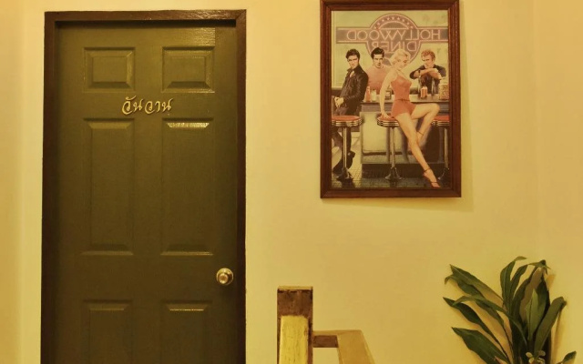 Nimman House