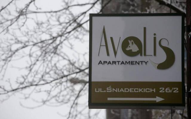 Отель Avalis Apartamenty Польша, Познань - отзывы, цены и фото номеров - забронировать отель Avalis Apartamenty онлайн вид на фасад
