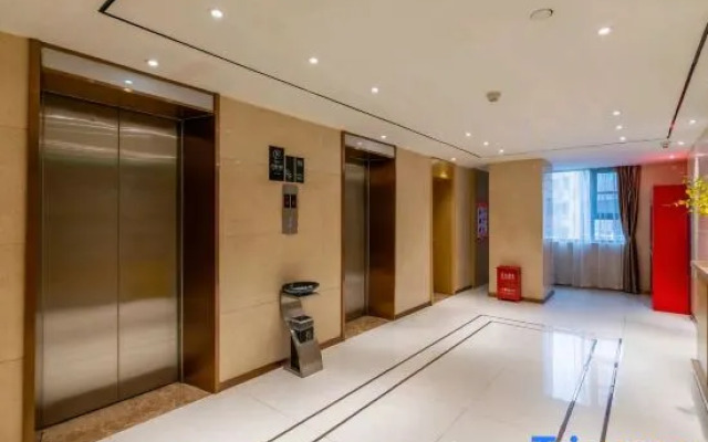 Zhumadian City Boutique Hotel