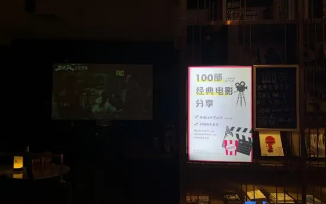 Shenzhen Century Garden Hotel (Nanshan Window of the World)