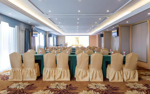 Vienna International Hotel (Enshi Cultural Square Airport Hotel)
