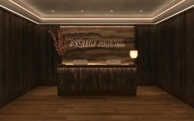 Nobu Hotel Caesars New Orleans - A Caesars Rewards Destination