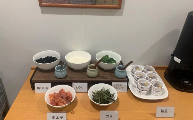 Hotel Kurume Hills