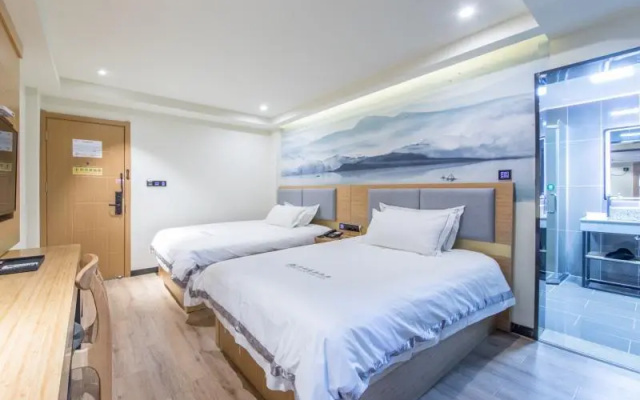 Shell Yangzhou Jiangyang Middle Road Lotus Pool Ho