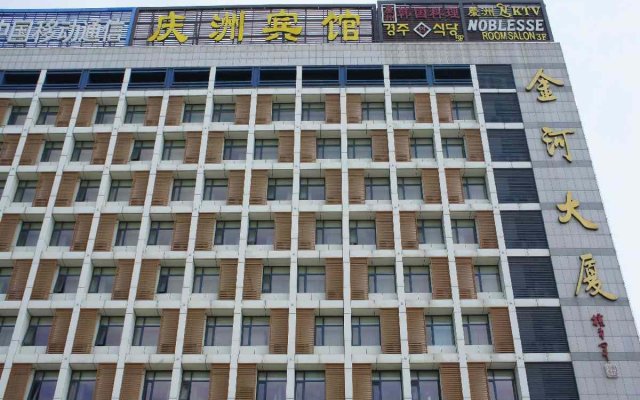 Yantai Qingzhou Hotel Yantai China Zenhotels - 