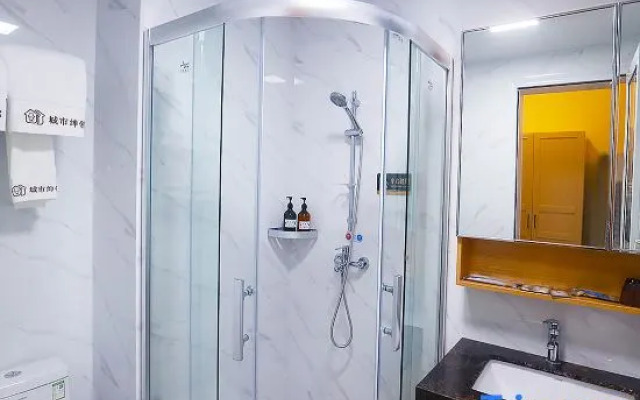Zhongshan City Neighbors Smart Boutique Apartment