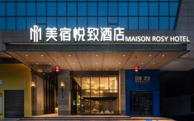 ROYGEM Hotel (Jianshe Middle Road Miluo, Miluo)