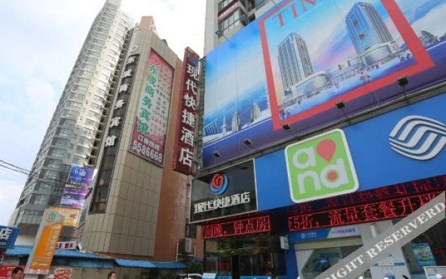GreenTree Hotel(QinZhou Garden)