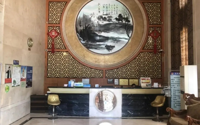 Yi Jiangnan Holiday Hotel