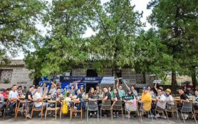 Lujia Guichao Homestay