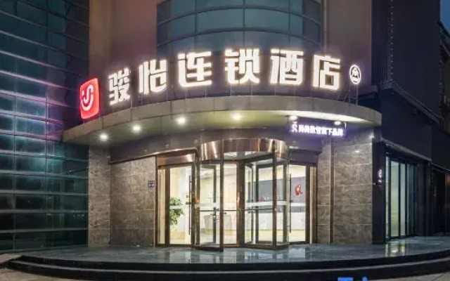 Junyi Chain Hotel (Jianhu High-speed Railway Station)