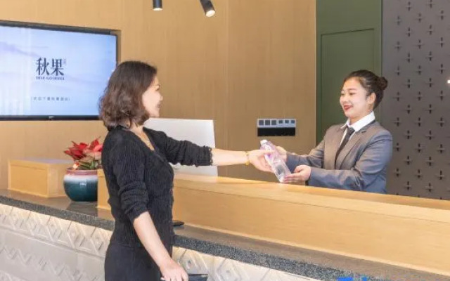 TRUE GO Hotel (Dongguan Chang'an Diwang Plaza)