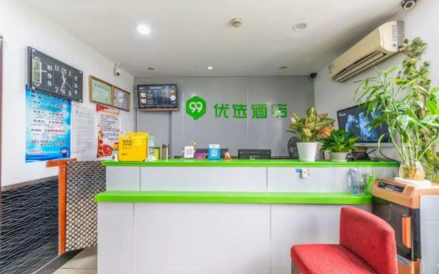 99inn Selected (Shanghai Qingpu Xincheng Metro Station Qing'an Road)