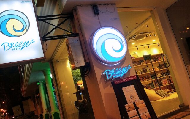 Отель Breeze Hostel Pattaya Таиланд, Паттайя - отзывы, цены и фото номеров - забронировать отель Breeze Hostel Pattaya онлайн вид на фасад