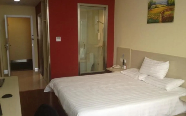 Home Inn Linyi Bus Station East Gate Jucai Road