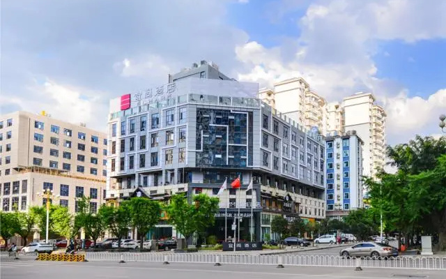 Echarm Hotel Guizhou Xingyi Jushan Avenue