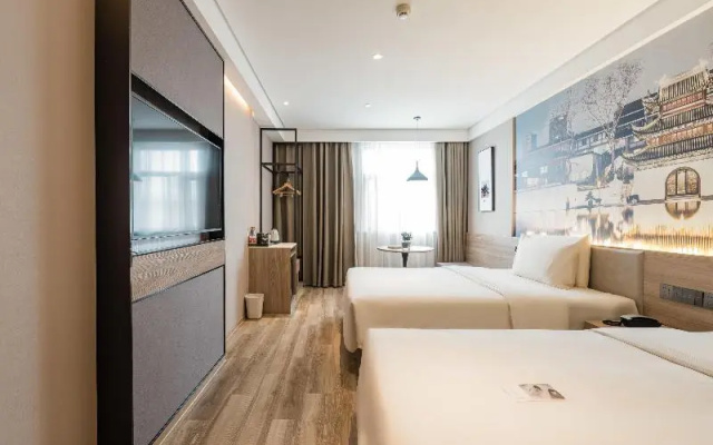 Atour Light Hotel Nanjing Shangyuan Street Jiangning Walking Street